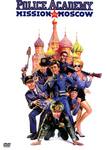 http://en.wikipedia.org/wiki/Police_Academy:_Mission_to_Moscow